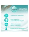 Noxzema Deo Roll On 48h Sensi Pure 0% Γυναικείο Αποσμητικό Για Ευαίσθητο Δέρμα 50 ml