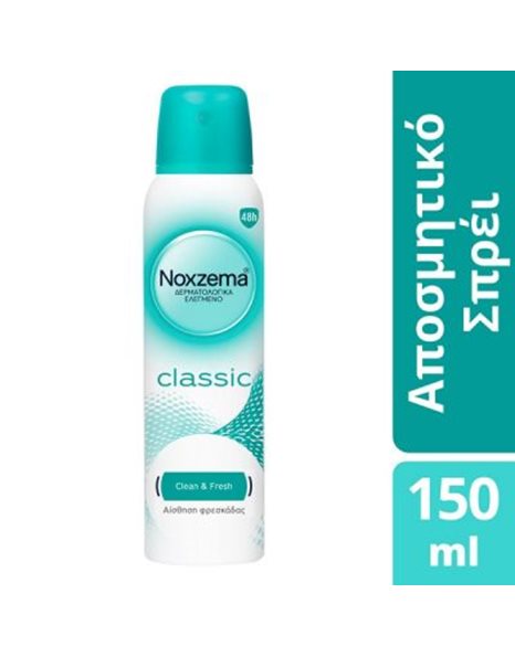 Noxzema Deo Spray Classic Γυναικείο Αποσμητικό 150 ml