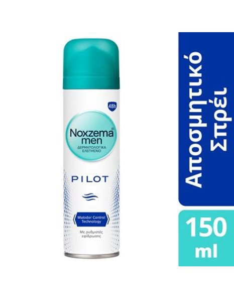 Noxzema Men Deo Spray Pilot Ανδρικό Αποσμητικό 150 ml