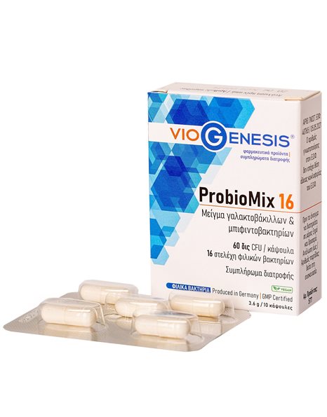 Viogenesis ProbioMix 16 Προβιοτικά 10 κάψουλες