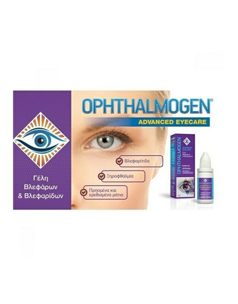 Ophthalmogen Gel Βλεφάρων & Βλεφαρίδων 10gr