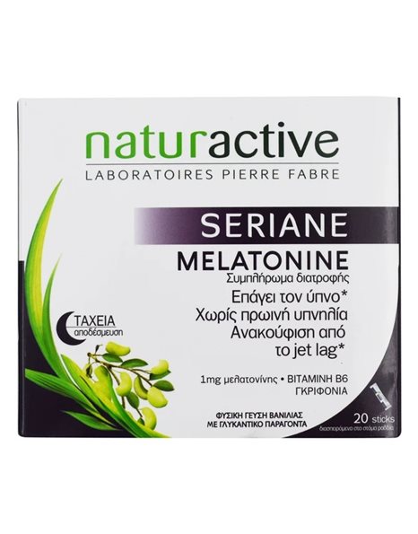 Naturactive Seriane Melatonine Συμπλήρωμα Διατροφής για Ξεκούραστο Ύπνο 20 φακελίσκοι