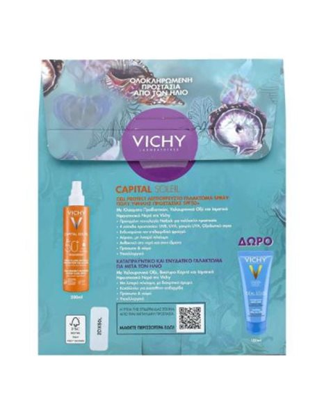 Vichy Capital Soleil Cell Protect Αντηλιακό Γαλάκτωμα Spray SPF50+ 200 ml + Δώρο After Sun 100 ml 