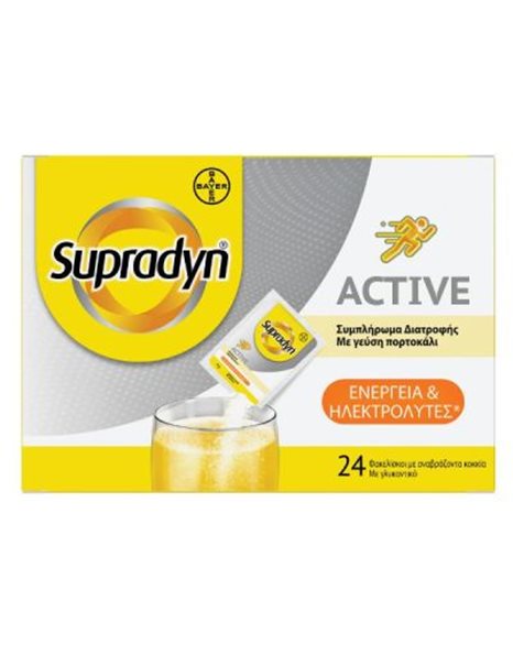 Bayer Supradyn Active Συμπλήρωμα Διατροφής για Ενέργεια & Ηλεκτρολυτική Ισορροπία 24 Φακελίσκοι