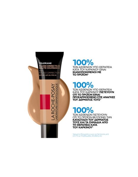 La Roche Posay Toleriane Corrective Fluid Liquid Make Up Teinte/ Farbton No.10 SPF25 30 ml
