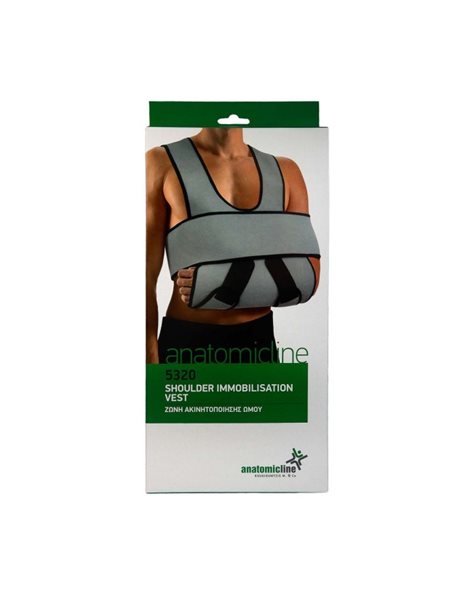 Anatomic Line Ζώνη Ακινητοποίησης Ώμου Χρώμα: Γκρι 5320 One Size 1 τμχ