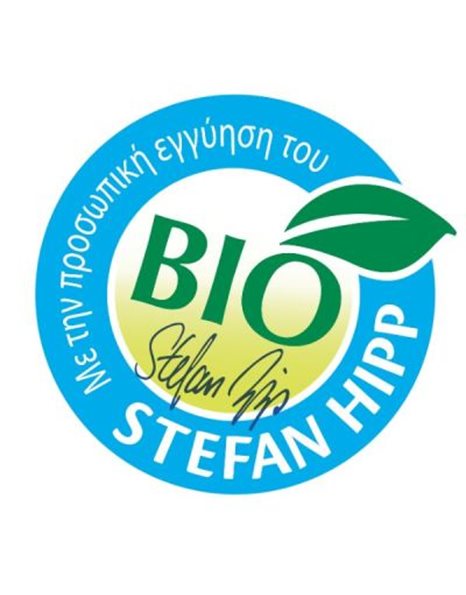 Hipp HA Combiotic Υδρολυμένο Γάλα για Βρέφη από τη Γέννηση 600 gr