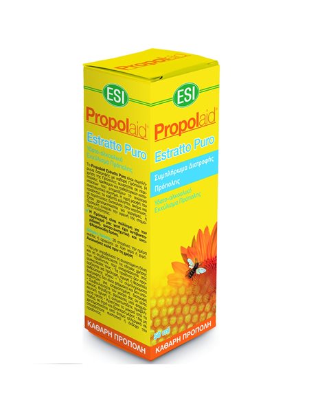 ESI Propolaid Estratto Puro - Εκχύλισμα Πρόπολης, Ενίσχυση Ανοσοποιητικoύ 50ml