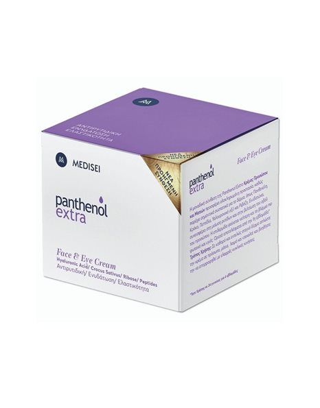 Medisei Panthenol Extra Κρέμα Προσώπου για Ενυδάτωση & Αντιγήρανση με Υαλουρονικό Οξύ 50ml