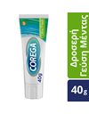Corega 3D Hold Ultra Fresh Στερεωτική Κρέμα για Τεχνητή Οδοντοστοιχία 40gr