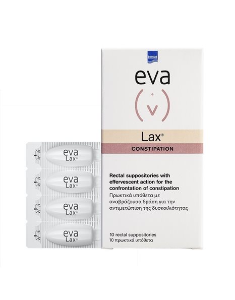 Intermed Eva Intima Constipation Lax Πρωκτικά Υπόθετα για Ανακούφιση της Δυσκοιλιότητας, 10 Υπόθετα