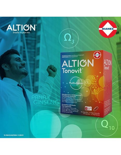 Altion Tonovit Πολυβιταμίνη με Ω-3 Λιπαρά Οξέα και Q10, Χωρίς Ιώδιο, 40 Μαλακές Κάψουλες