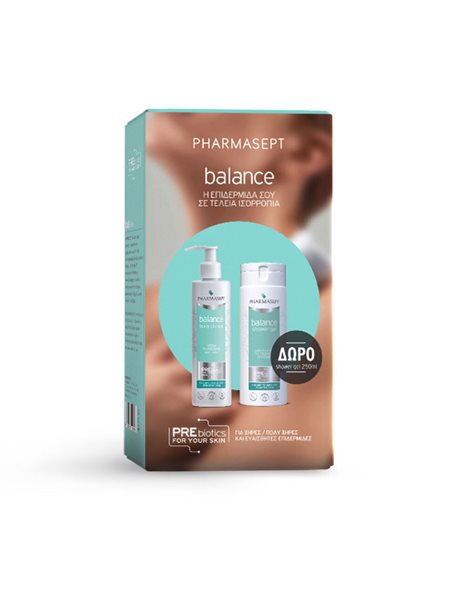 Pharmasept Πακέτο Προσφοράς Balance Body Cream 250ml & Δώρο Shower Gel 250ml