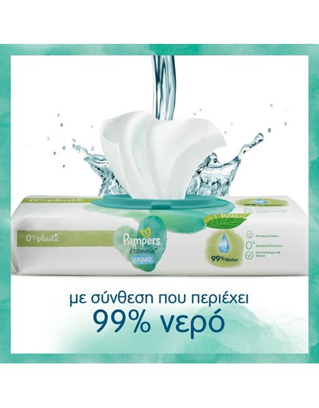 Sponsored Pampers Harmonie Aqua Μωρομάντηλα με 99% Νερό, χωρίς Οινόπνευμα & Άρωμα 48 τμχ