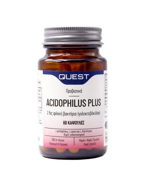 Quest Acidophilus Plus Συμπλήρωμα διατροφής με Προβιοτικά 60 caps.