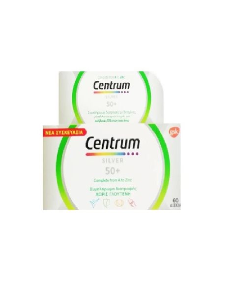 Centrum Select 50+ Πολυβιταμίνη για Ενήλικες άνω των 50 ετών 60 tabs