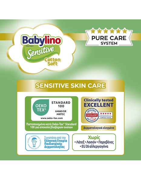 Babylino Sensitive Πάνες No 6 (13-18kg) Monthly Pack (4x38) 152 τμχ
