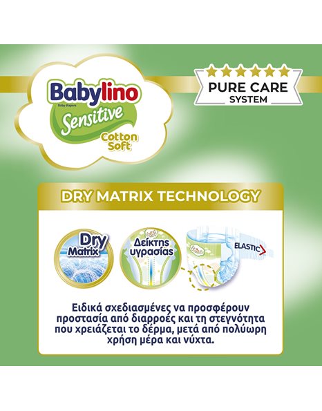 Babylino Sensitive Πάνες No 6 (13-18kg) Monthly Pack (4x38) 152 τμχ