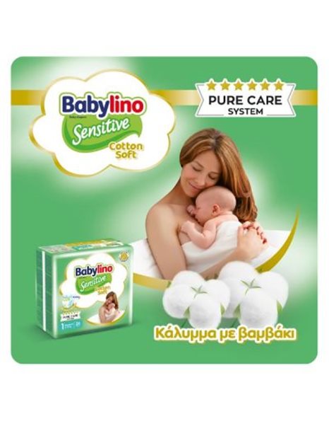 Babylino Sensitive Cotton Soft Παιδικές Πάνες No 5 (11-16kg) Monthly Pack (4x44 ) 176 τμχ