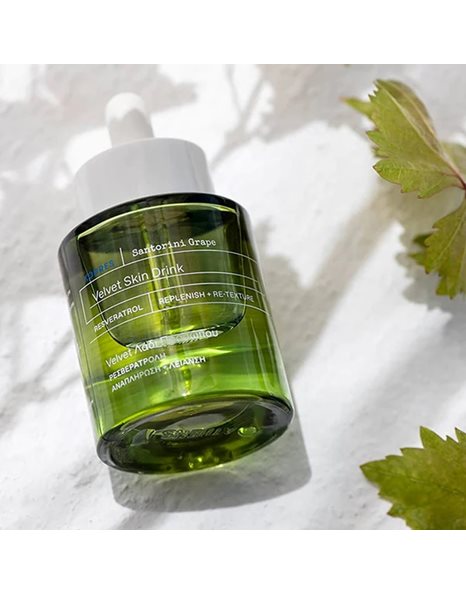 Korres Santorini Grape Velvet Skin Drink Ξηρό Λάδι Προσώπου 30 ml