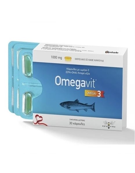  Uplab Pharmaceuticals Biophen Συμπλήρωμα για την Υγεία των Αρθρώσεων 30 caps & Δώρο Omegavit 30caps