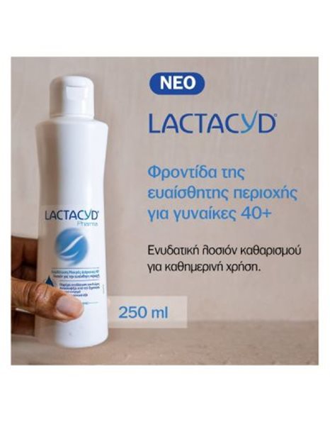 Lactacyd Pharma Ultra-Moisturising 40+ Λοσιόν για την Ευαίσθητη Περιοχή 250 ml