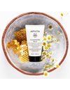 Apivita Promo Beessential Day Oil 15ml, Cleansing Milk 50ml & Avocado Tissue Mask 10ml
