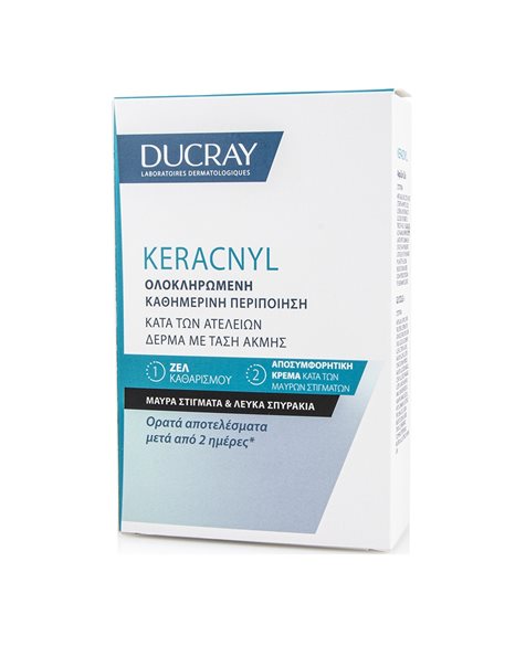 Ducray Keracnyl Glycolic Kρέμα Προσώπου Για Δέρμα Με Τάση Ακμής 30ml & Δώρο Gel Καθαρισμού 40ml