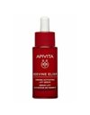 Apivita Beevine Elixir Firming Activating Lift Serum Ορός Ενεργοποίησης Σύσφιξης & Lifting 30 ml