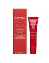 Apivita Beevine Elixir Wrinkle Lift Eye & Lip Cream Αντιρυτιδική Κρέμα Lifting για Μάτια & Χείλη15ml