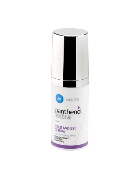 Panthenol Extra Promo Moments Face Panthenol Extra Moments Σετ Περιποίησης Προσώπου 5τμχ