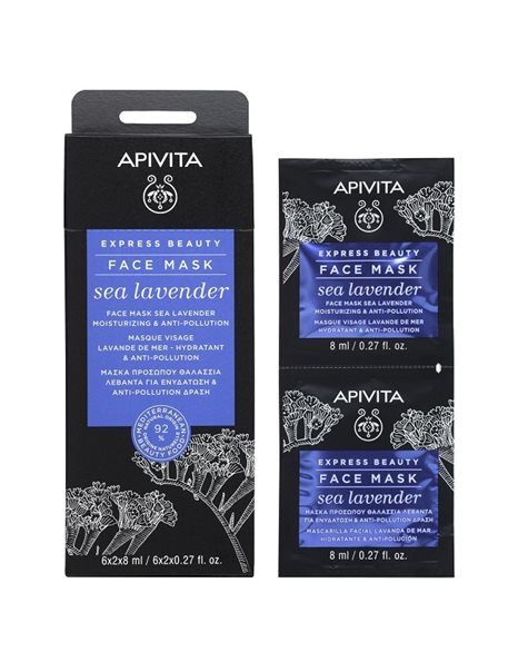 Apivita Express Beauty Mask Μάσκα Προσώπου Για Ενυδάτωση & Anti-Pollution Με Θαλάσσια Λεβάντα 2x8ml