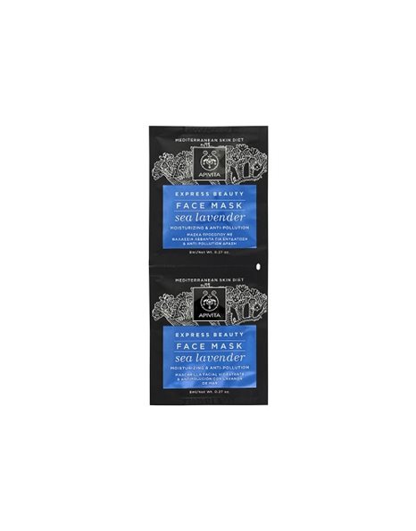 Apivita Express Beauty Mask Μάσκα Προσώπου Για Ενυδάτωση & Anti-Pollution Με Θαλάσσια Λεβάντα 2x8ml