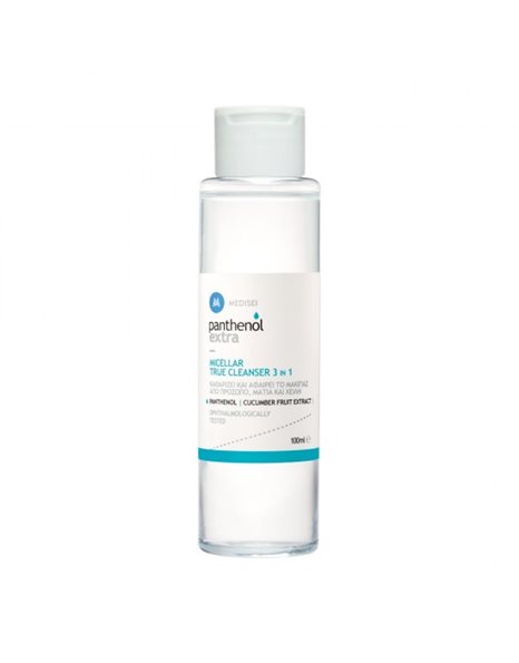 Panthenol Extra - Σετ Ενυδατική Κρέμα Ημέρας 50ml και Δώρο Micellar True Cleanser 100ml
