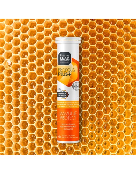PharmaLead Propolis Plus Immune Protect 20 αναβρ δισκία & Δώρο Vitamin C 1000 mg 20 αναβρ δισκία