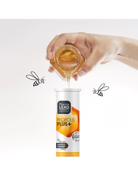 PharmaLead Propolis Plus Immune Protect 20 αναβρ δισκία & Δώρο Vitamin C 1000 mg 20 αναβρ δισκία
