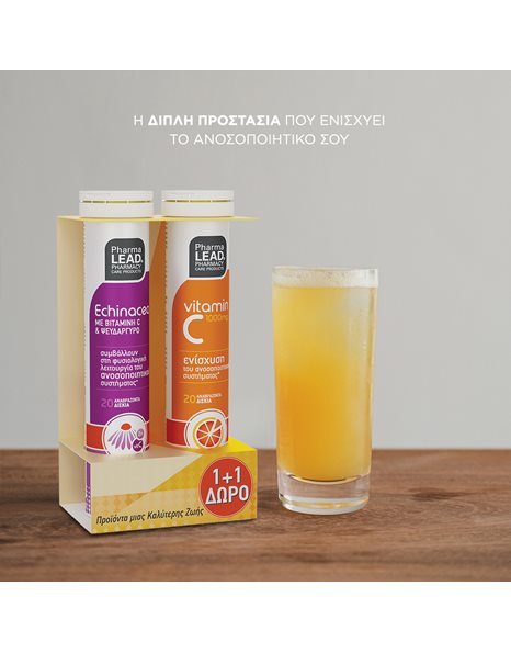 Pharmalead Promo Echinacea +Vitamin C +Zinc 20 αναβρ.δισκία & Δώρο Vitamin C 1000 2 x 20 αναβρ. δισκ