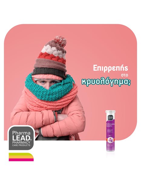 Pharmalead Promo Echinacea +Vitamin C +Zinc 20 αναβρ.δισκία & Δώρο Vitamin C 1000 2 x 20 αναβρ. δισκ