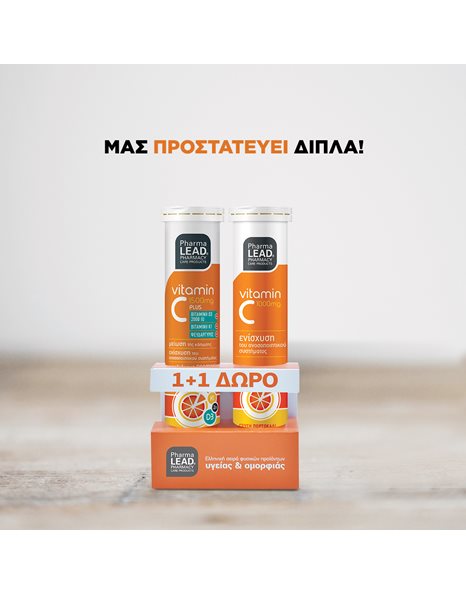 Pharmalead Promo Vitamin C Plus Πορτοκάλι 1500mg 20 αναβρ.δισκ.+ Vitamin C 1000mg 20 αναβρ.δισκ. 1+1