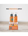 Pharmalead Promo Vitamin C Plus Πορτοκάλι 1500mg 20 αναβρ.δισκ.+ Vitamin C 1000mg 20 αναβρ.δισκ. 1+1