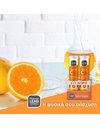 Pharmalead Promo Vitamin C 1000 mg με Γεύση Πορτοκάλι 20 αναβράζοντα δισκία 1+1 Δώρο