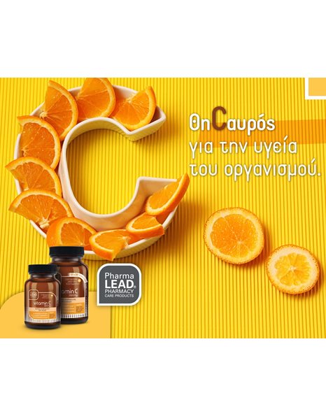 Pharmalead Promo Vitamic C για Φυσιολογική Λειτουργία του Ανοσοποιητικού Συστήματος 1+1Δώρο30+30tabs