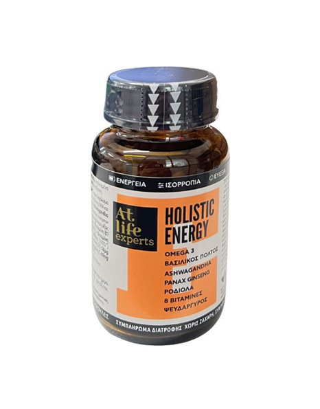 AtLife Experts Holistic Energy Συμπλήρωμα Διατροφής για Ενέργεια Ισορροπία Ευεξία, 30κάψουλες