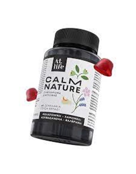 AtLife Calm Nature για Χαλάρωση & Καλή Ποιότητα του Ύπνου με Γεύση Κεράσι 60 Ζελεδάκια