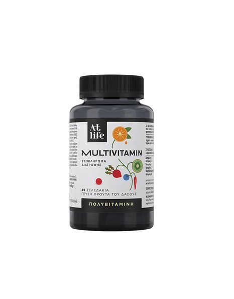 AtLife Multivitamin Πολυβιταμίνη για Ενίσχυση + Τόνωση του Οργανισμού Φρούτα του Δάσους 60 Ζελεδάκια