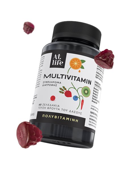 AtLife Multivitamin Πολυβιταμίνη για Ενίσχυση + Τόνωση του Οργανισμού Φρούτα του Δάσους 60 Ζελεδάκια