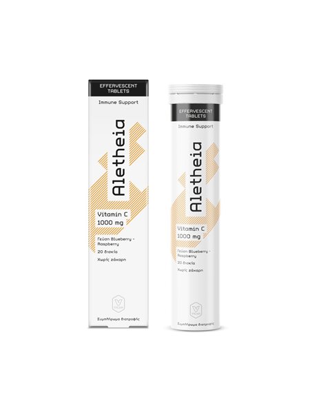 Vican Aletheia Vitamin C Βιταμίνη για το Ανοσοποιητικό 1000mg Raspberry Blueberry 20 αναβράζ. δισκία