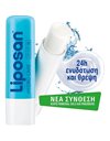Liposan Hydro Care Spf15 Βάλσαμο Χειλιών για Βαθιά Ενυδάτωση & Λάμψη Μεσαίας Προστασίας 4.8g 