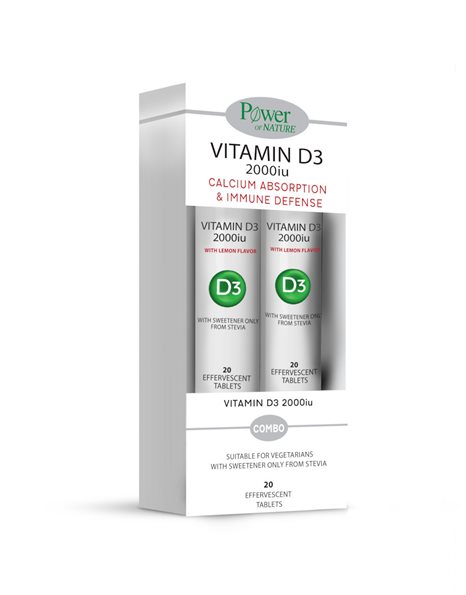 Power Of Nature Promo Vitamin D3 2000IU Συμπλήρωμα Διατροφής Βιταμίνης D3 2x20 αναβρ. δισκ. 1+1 ΔΩΡΟ