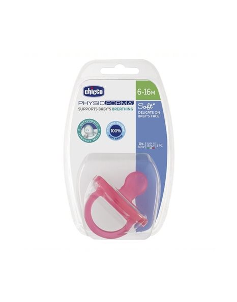 Chicco Πιπίλα Όλο Σιλικόνη Ροζ για 6-16 μηνών (C60-02712-11) 1τμχ